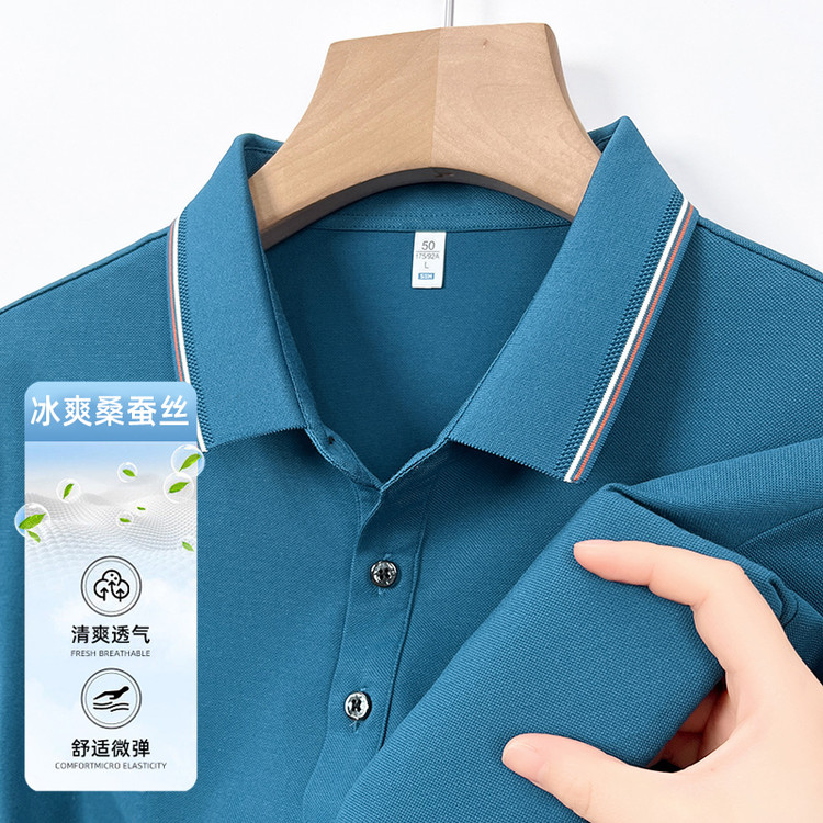 2026夏季100%纯棉商务休闲polo衫男士桑蚕丝翻领短袖t恤透气百搭