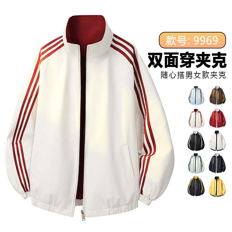 美式外套男女2026新款小个子春秋季薄款韩系棒球服运动长袖夹克