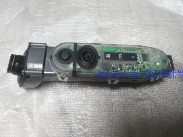 剃须刀电路板 机芯YS526RQ360RQ361ys524ys523主体电池机芯