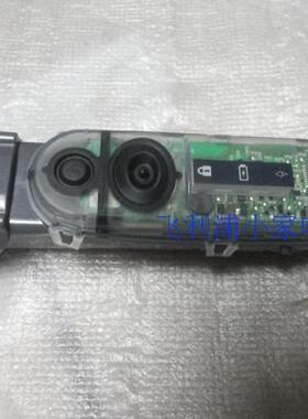 剃须刀电路板 机芯YS526RQ360RQ361ys524ys523主体电池机芯