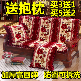 实木沙发垫加绒加厚可拆连体组合海绵防滑单人坐垫三人红木带靠背