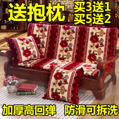 加绒加厚可拆连体防滑红木坐垫