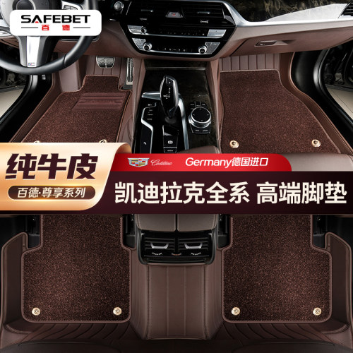 私人定制 高档奢华 牛皮保证 环保耐磨