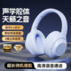 蓝牙耳机头戴式 无线可插卡电竞游戏运动降噪隔音有线耳麦男女新款
