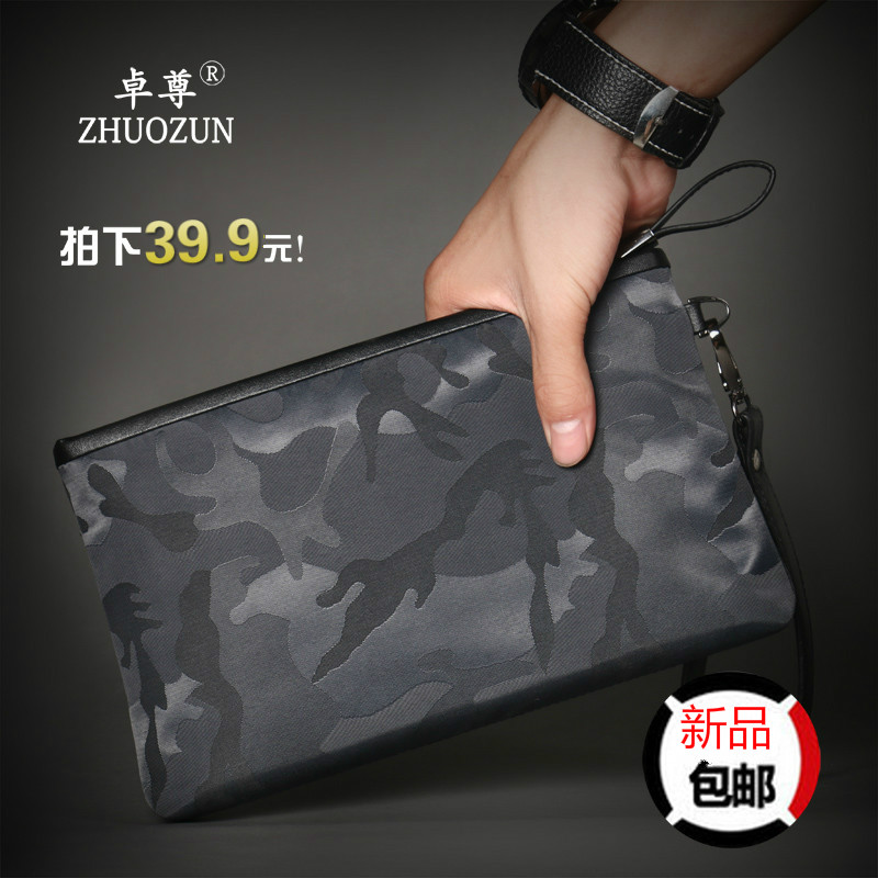 Sac homme - Ref 49776 Image 1