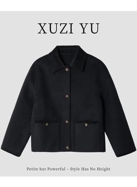 XUZI YU.小个子定制绵羊毛山羊绒混纺毛呢大衣早春呢子外套W9884