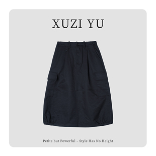 Q8501 半裙女设计感休闲中长A字裙772 XUZI YU.小个子定制复古工装