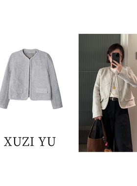-XUZI YU.小个子定制小香风亚麻短早春外套女编织滚边7774-W87795