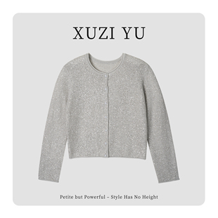 XUZI 简约风百搭针织开衫 女短外套7730 W52248 YU.小个子定制春季