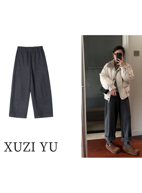 XUZI YU.小个子冬季休闲羊毛混纺九分裤直筒阔腿裤女7745-K1089