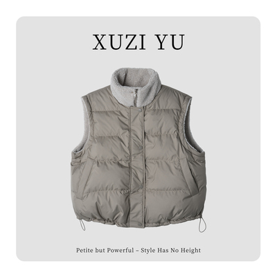 XUZI YU.小个子定制羊羔绒立领羽绒马甲女2025冬季7773-MJ80088