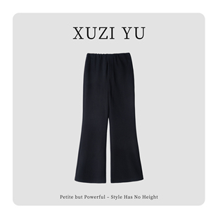 冬771 女垂感百搭通勤休闲裤 K88182 YU.小个子定制高腰微喇裤 XUZI