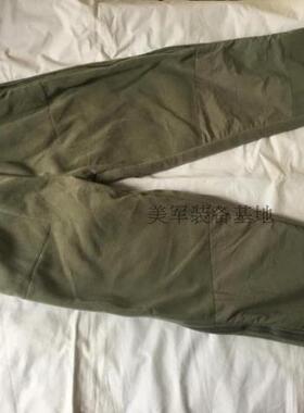 军版原品美军海豹L3防寒抓绒裤美军ECWCS ACU外裤 GEN III L3抓绒