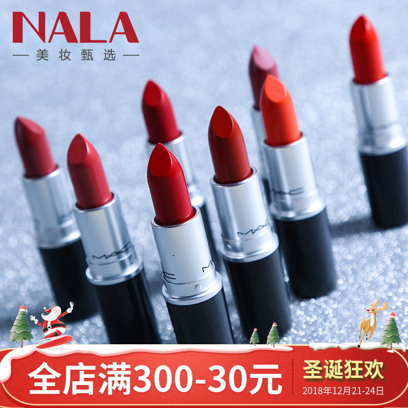 娜拉MAC口红魅可小辣椒chilli cockney正品see sheer牛血色子弹头
