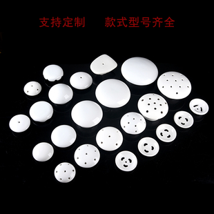 小便器配件下水盖子配件瓷漏尿斗便池配件防臭堵塞过滤网卫浴过滤