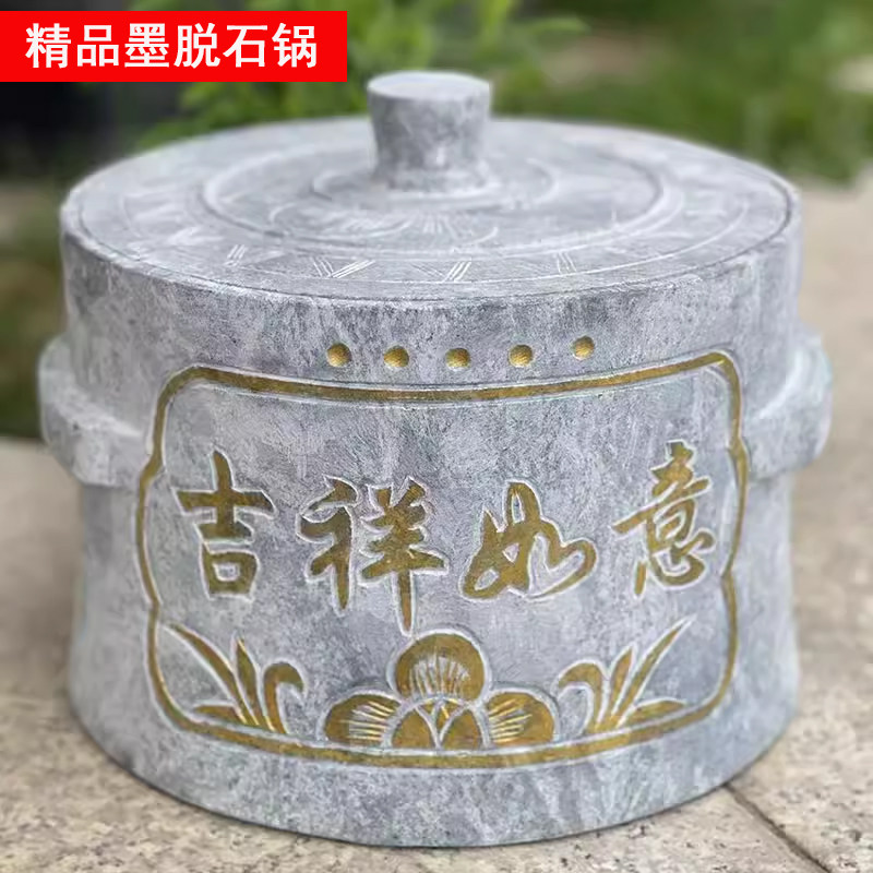 精品高档墨脱石锅家用煲汤炖汤锅天然皂石纯手工抛光款养生锅