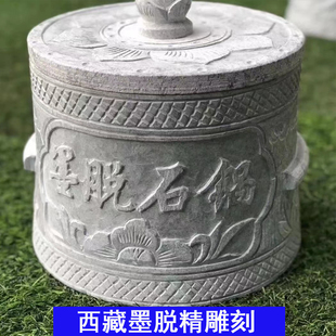 正品墨脱石锅天然皂石手工雕刻保温煲汤锅养生锅西藏特产