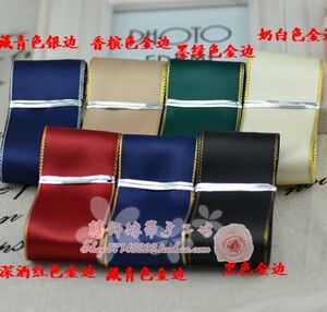 38mm宽金边/银边丝带 韩版diy蝴蝶结发饰材料 手工饰品配件