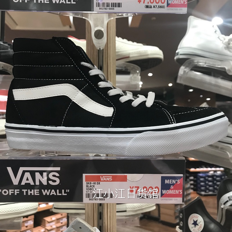 vans ÄÐЬ