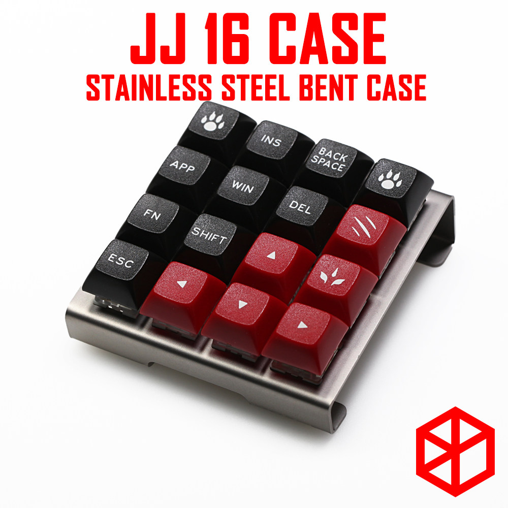 jj4x4 jj16磨砂不锈钢弯折均光外壳机械键盘客制化套件小键盘diy