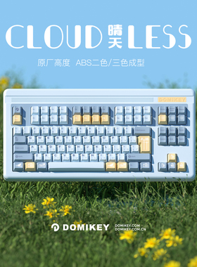 Domikey晴天键帽原厂高度ABS二色适配机械键盘87104cstc75bm68
