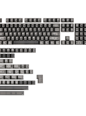 太豪墨晶半透键帽精选ABS材料客制化键盘深灰色类OEM高度