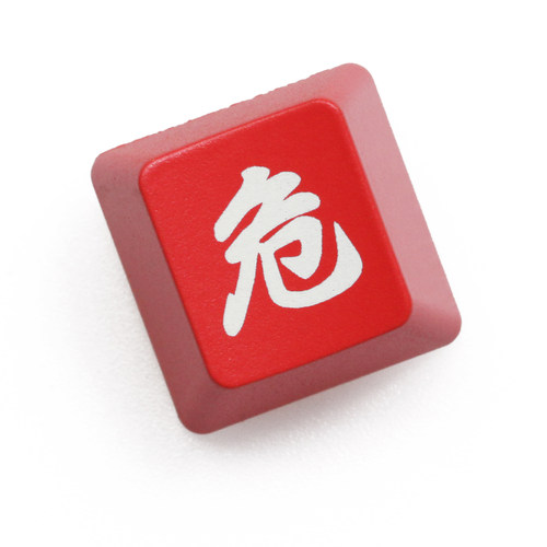 机械键盘个性透光escfr4影菜忍杀