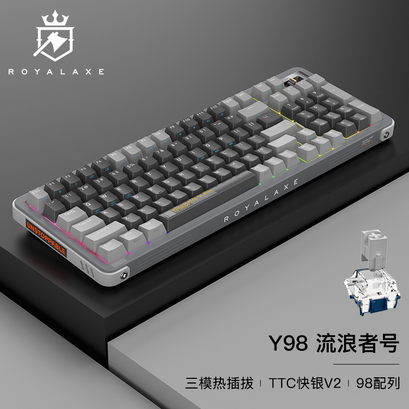 御斧Y98机械键盘TTC快银V2轴三模Type-C蓝牙2.4G热插拔PBT键帽RGB