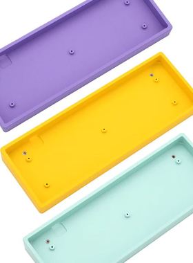 PSD40金属电泳斜坡外壳彩色黄色青色紫色支持JJ40\BM40\BM40RGB