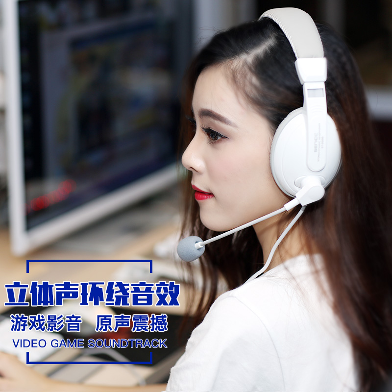 Sound Korea ST2688 Head mounted headset headset computer Dedicated student Middle school entrance examination college entrance examination English hearing study examination Microphone microphone Voice Internet Bar notebook Desktop Eat chicken dialoguein the Audio appliances , Headphone/Headsets  category - from Buy2taobao.com to provide professional Taobao agent buy service