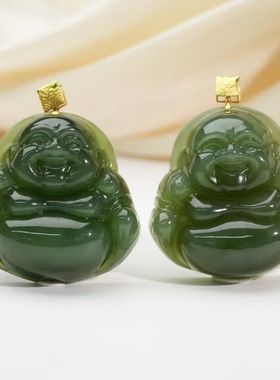 【矿姐来了】和田玉吊坠多样性发一17213