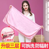 放防辐射衣服女肚兜内穿上班族隐形怀孕期四季 防辐射孕妇装 正品