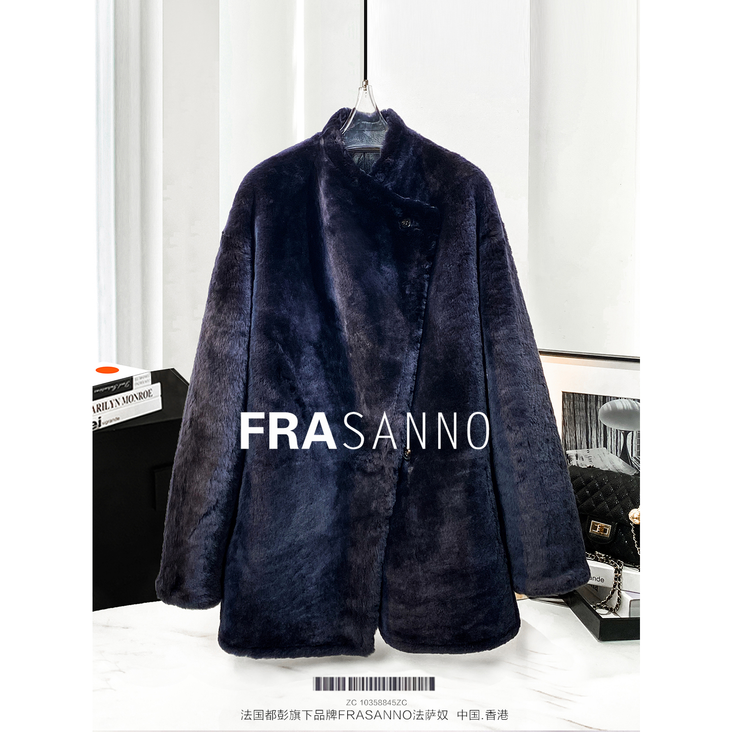 拉贡皮毛一体女外套年轻款女皮草