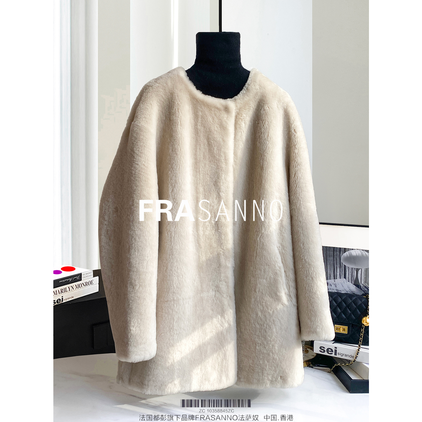 皮毛一体外套中长款皮草宽松时尚