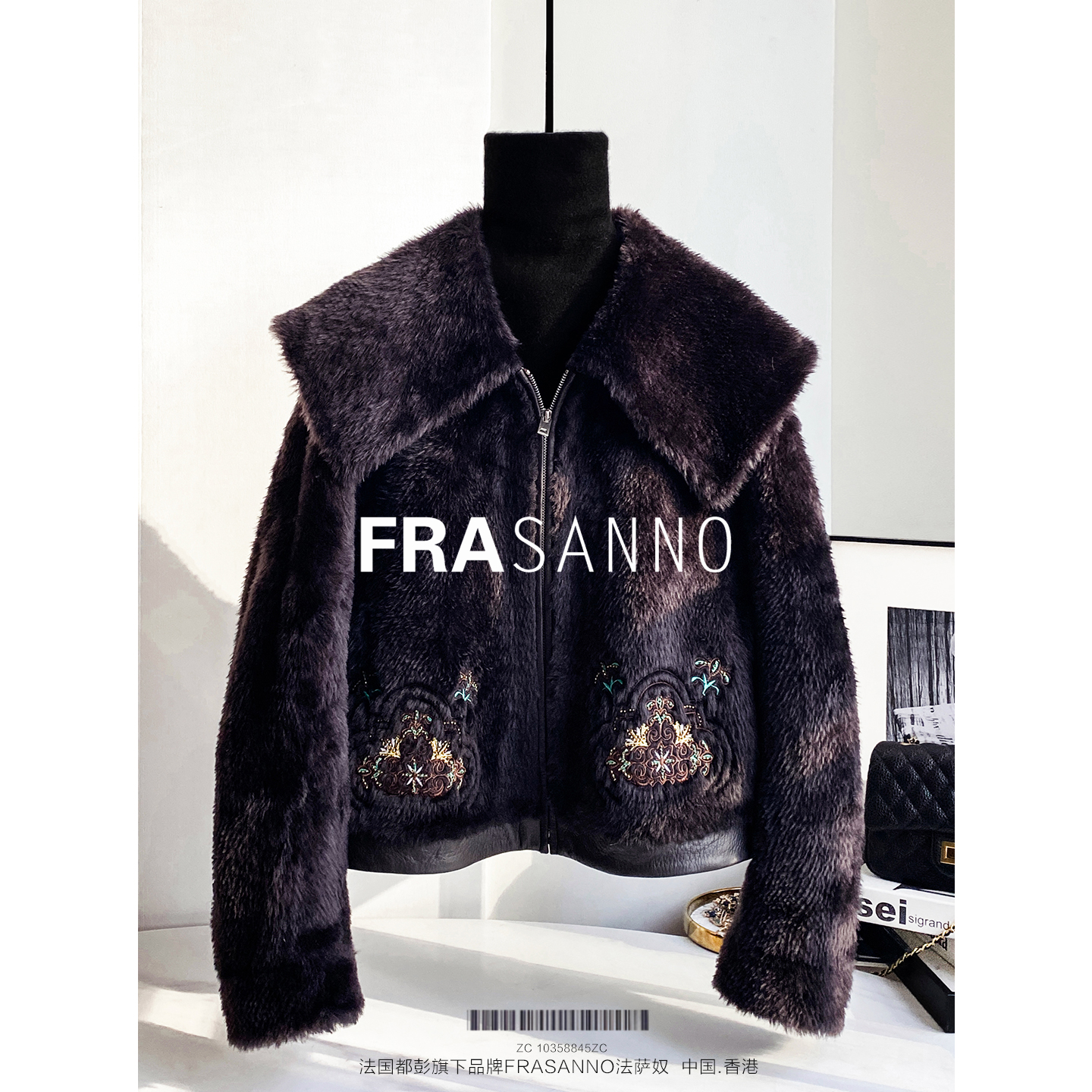 皮毛一体短款女外套拉贡皮草时尚