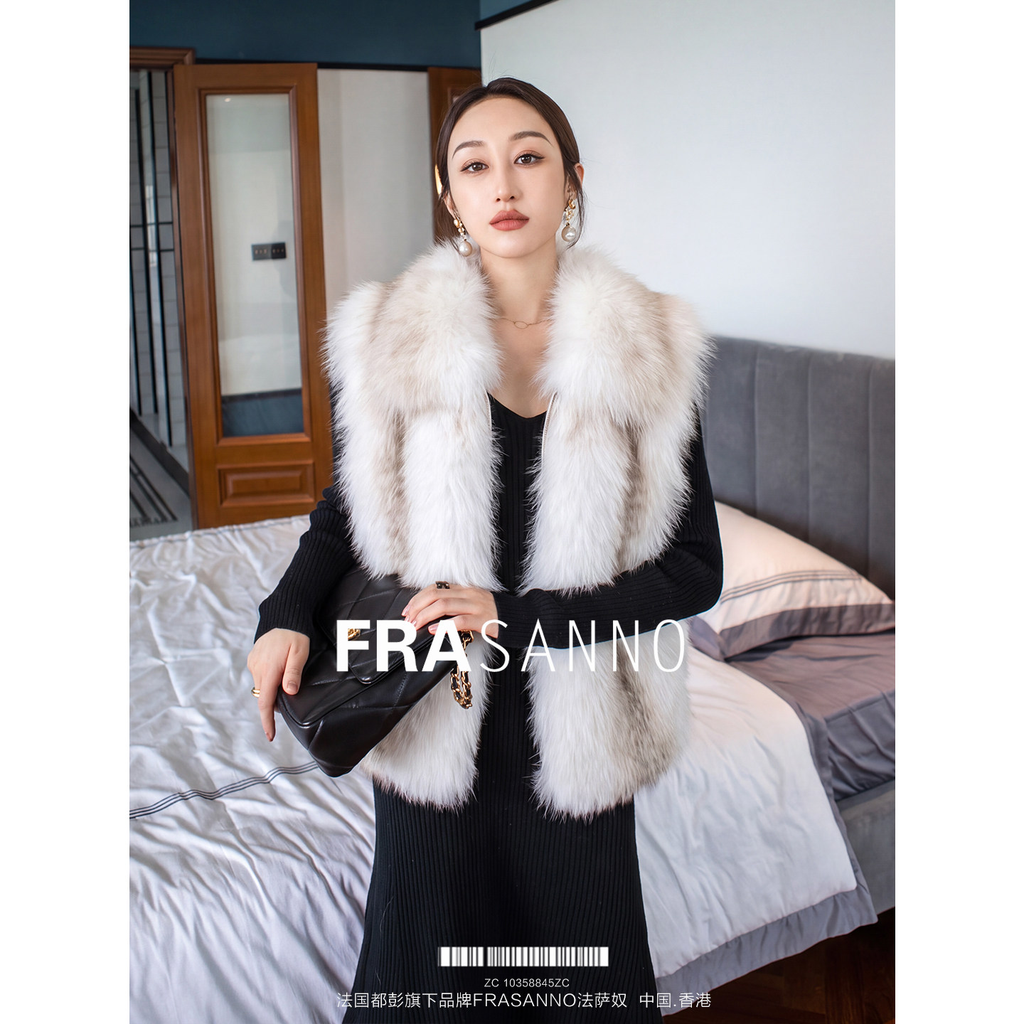 白色狐狸毛皮草女短款翻领外套