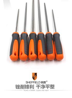 钢盾五金维修工具多功能钳工中齿圆锉钢锉刀6-12寸S099305-099308