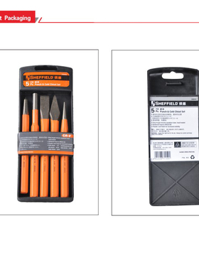 钢盾S080002高硬度5件套样冲中心冲圆柱冲钻孔打眼中心定位冲子