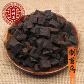 火神派中药材何首乌手工切块制首乌生首乌古法炮制500克