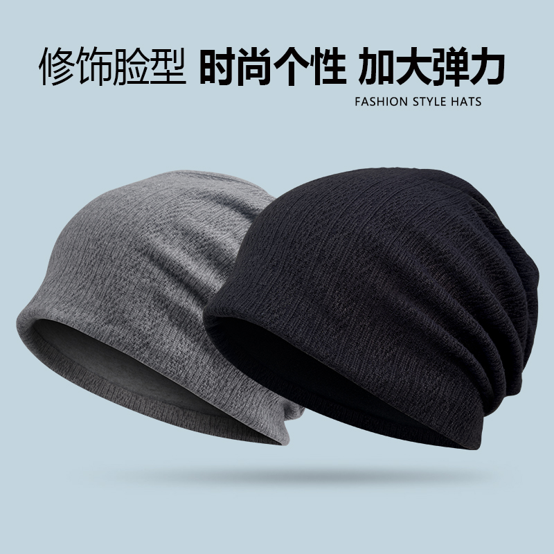 户外室内休闲时尚男女秋冬