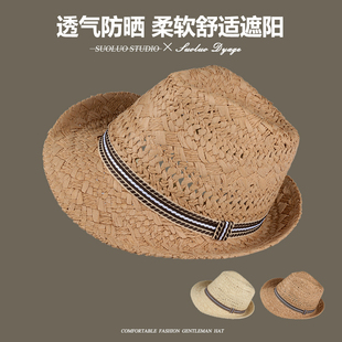 旅游帽夏季礼帽可折叠透气英伦草帽子男爵士帽巴拿马草帽牛仔帽子