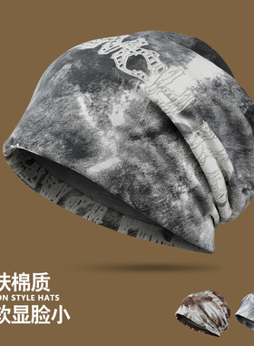 薄款佩戴舒适户外空调帽