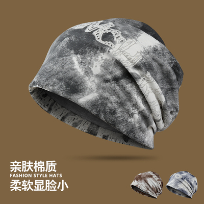 薄款佩戴舒适户外空调帽