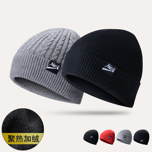 帽子男冬毛线帽女加厚保暖针织潮韩版 户外棉帽护耳冬天骑车套头帽