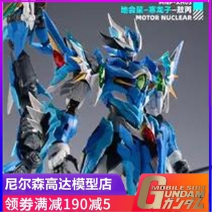 现货  摩动核敖丙拼装版带龙地台特效件模型可动合金骨架潮玩机甲