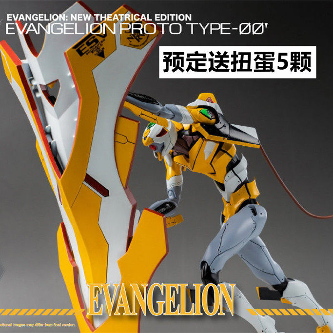 3A THREEZERO新世纪福音战士 新剧场版 EVA-0号机 零号机可动人偶