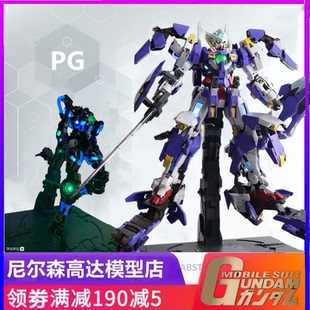 大班现货 PG雪崩能天使 1/60 带地台 灯组 战损外甲 水贴拼装模型