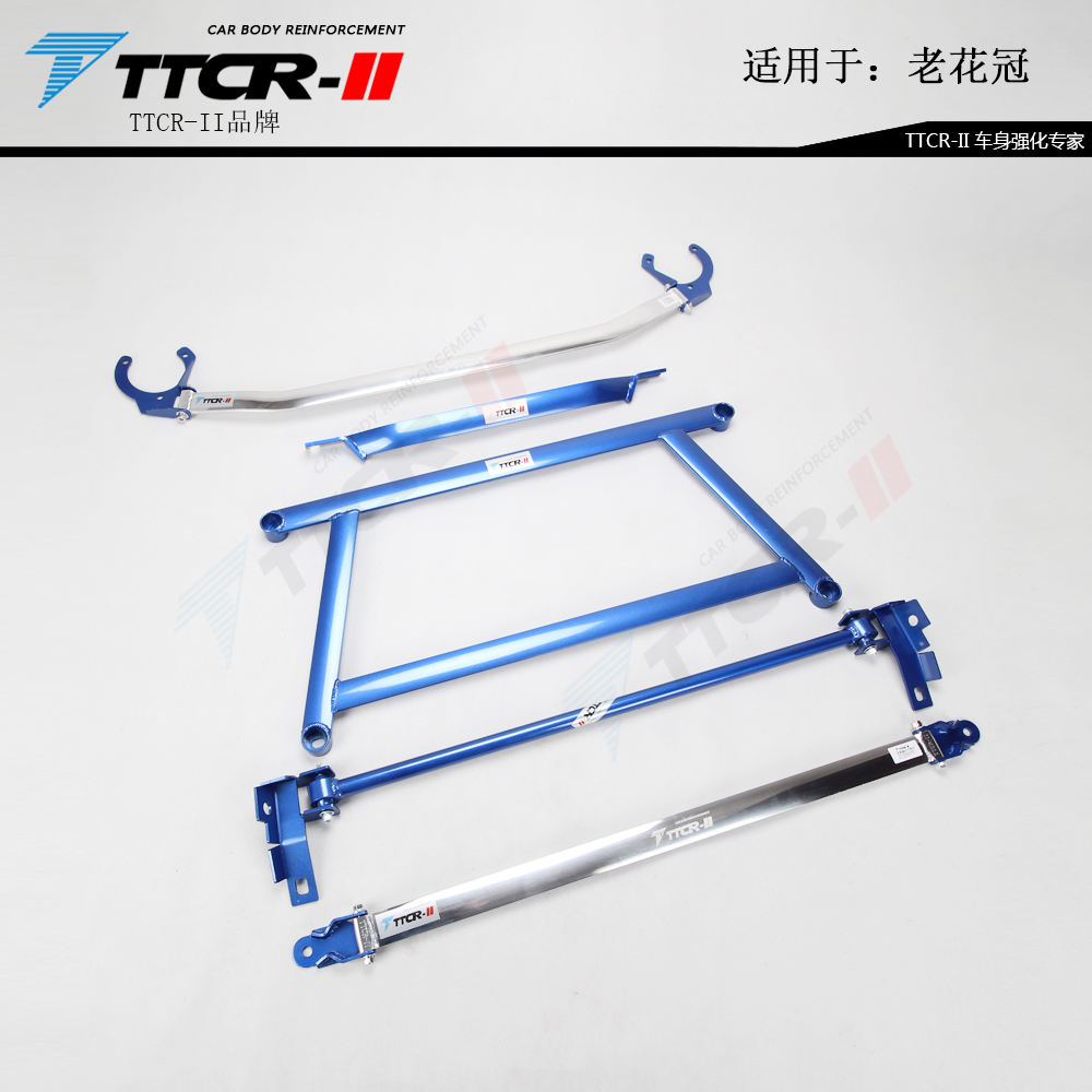 提高过弯稳定性 保护底盘 增强操控性