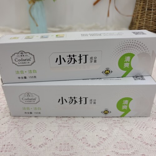 3支Codarin洁白洁齿小苏打牙膏清爽薄荷清新口气去渍亮白炫白牙齿