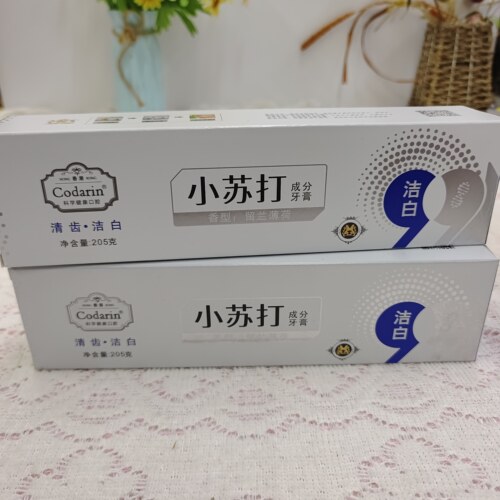 2支Codarin小苏打洁白亮白牙齿清减少牙菌斑牙渍异味205克